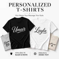 Customized T Shirt - Name Your Shirt - Any Text-100% Cotton - Premium Quality