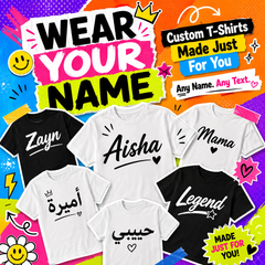 Customized T Shirt - Name Your Shirt - Any Text-100% Cotton - Premium Quality