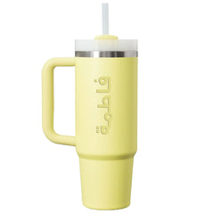 Stanley Quencher H2.0 - Customize With Your Name