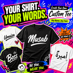 Customized T Shirt - Name Your Shirt - Any Text-100% Cotton - Premium Quality