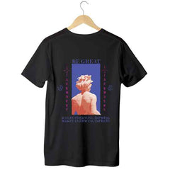 Be Great - T-Shirt