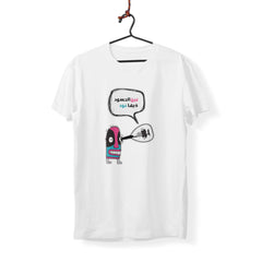 Eye Envier - T-Shirt