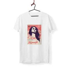 Fairuz Printed - T-Shirt
