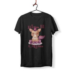 I Am Cute - T-Shirt