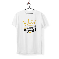Sleepy Amira - T-Shirt