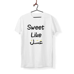 Sweet Like Asal - T-Shirt