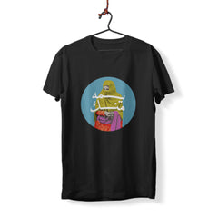 Yamma Menak T-Shirt
