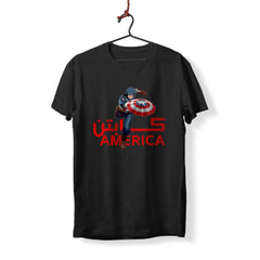 Captain America - T-Shirt