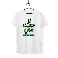 Don't Play With Me - T-Shirt