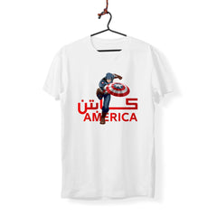 Captain America - T-Shirt