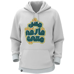 Mesh Farka - Hoodie