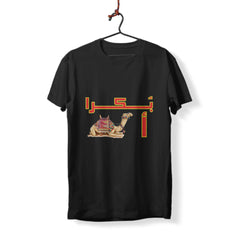 Tomorrow Better - T-Shirt