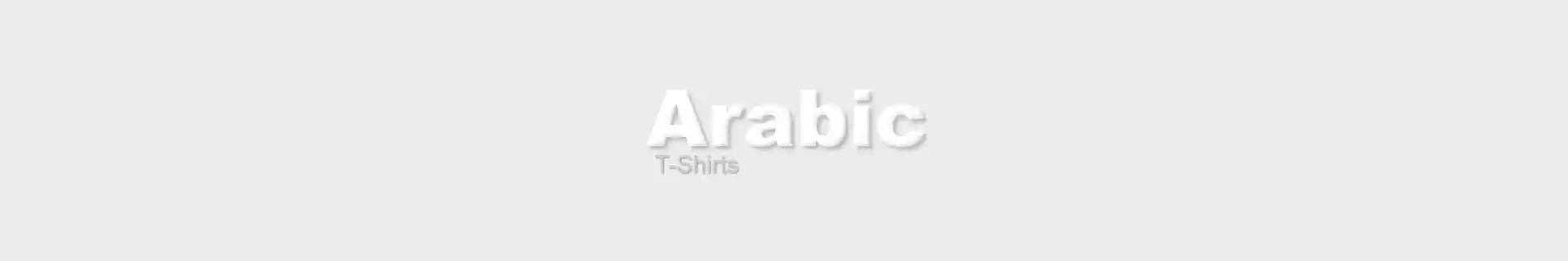 Arabic T-Shirts