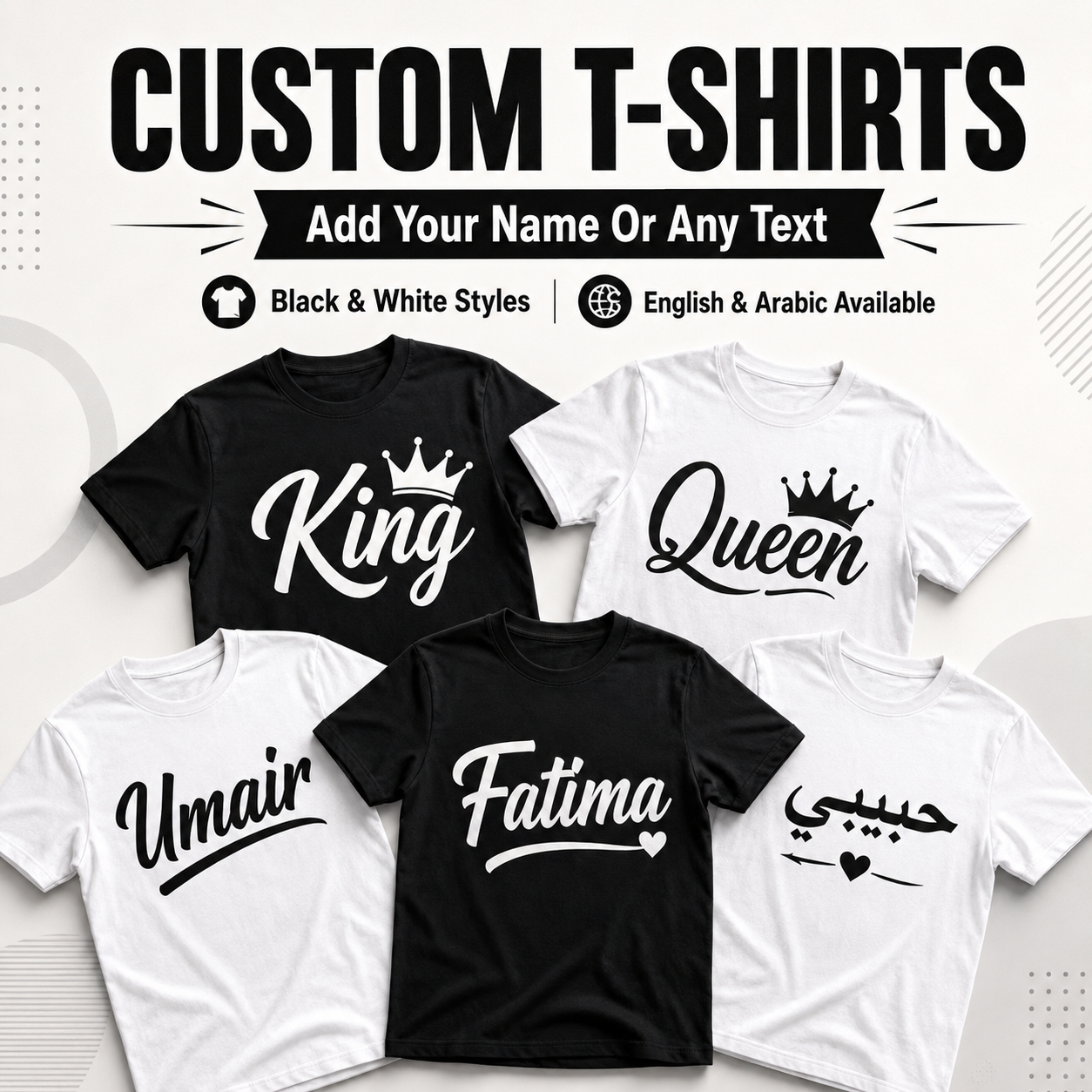 Customized T Shirt - Name Your Shirt - Any Text-100% Cotton - Premium Quality