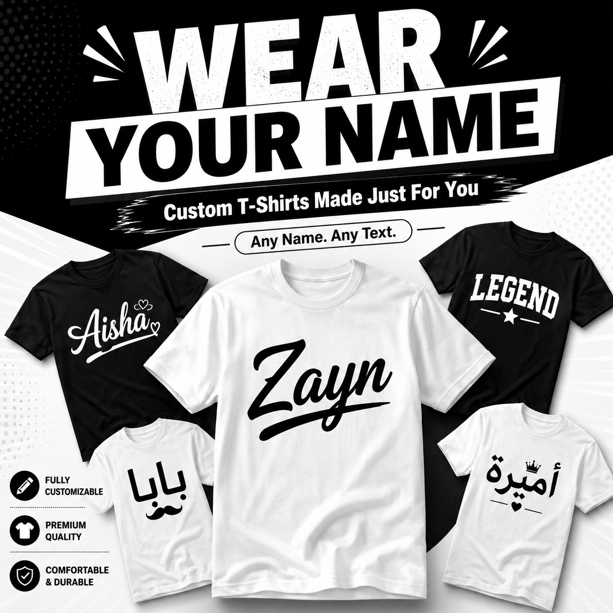Customized T Shirt - Name Your Shirt - Any Text-100% Cotton - Premium Quality