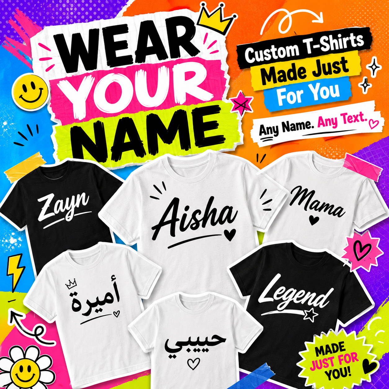 Customized T Shirt - Name Your Shirt - Any Text-100% Cotton - Premium Quality