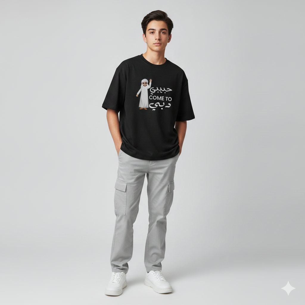 Habibi – Come To Dubai - T-Shirt