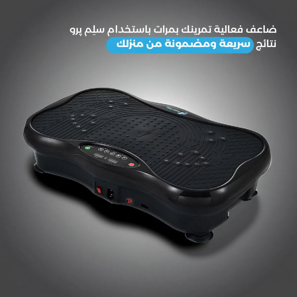 Vibration Plate Fitness Platform Exercise Machine Vibrating Lymphatic Drainage