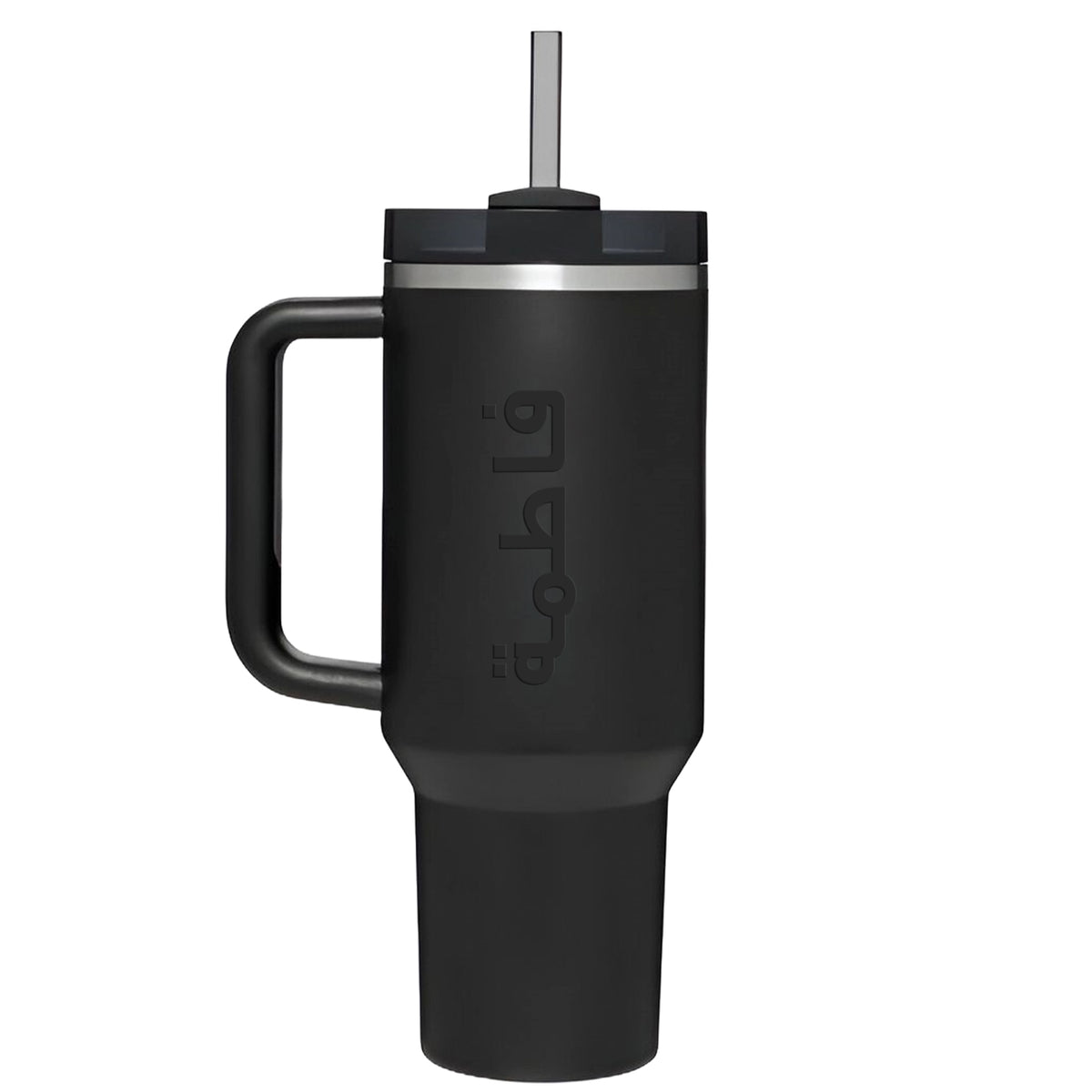 Stanley Quencher H2.0 - Customize With Your Name