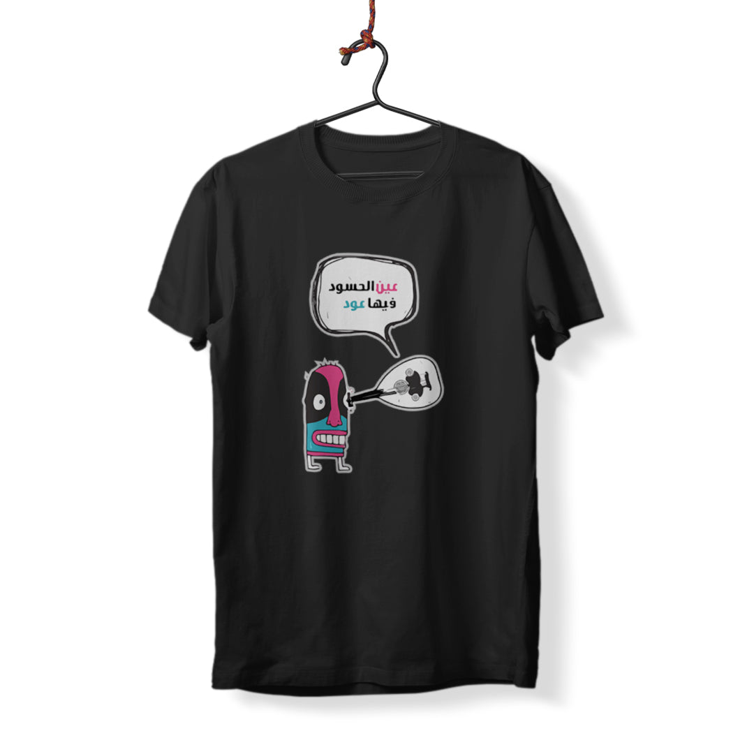 Eye Envier - T-Shirt