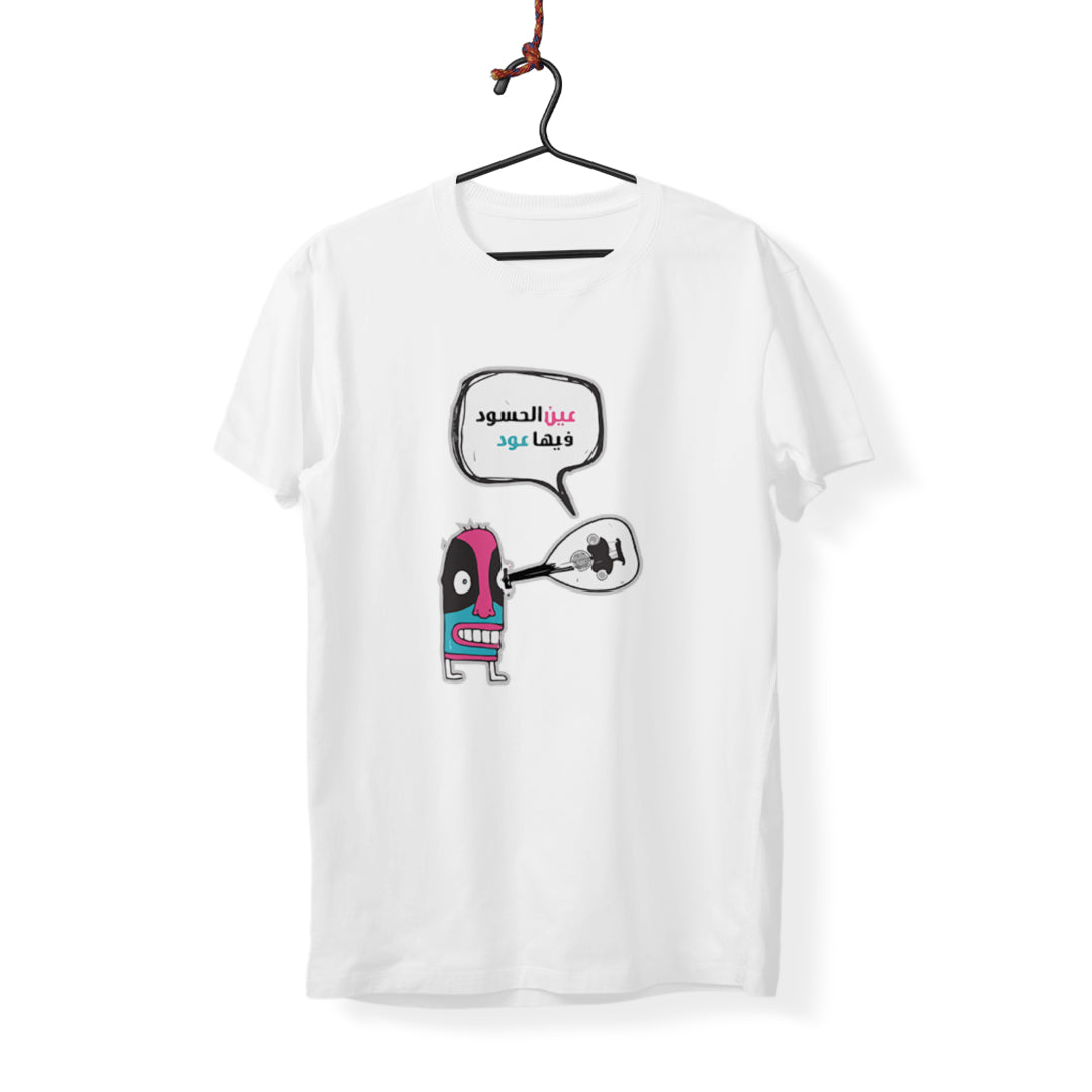 Eye Envier - T-Shirt