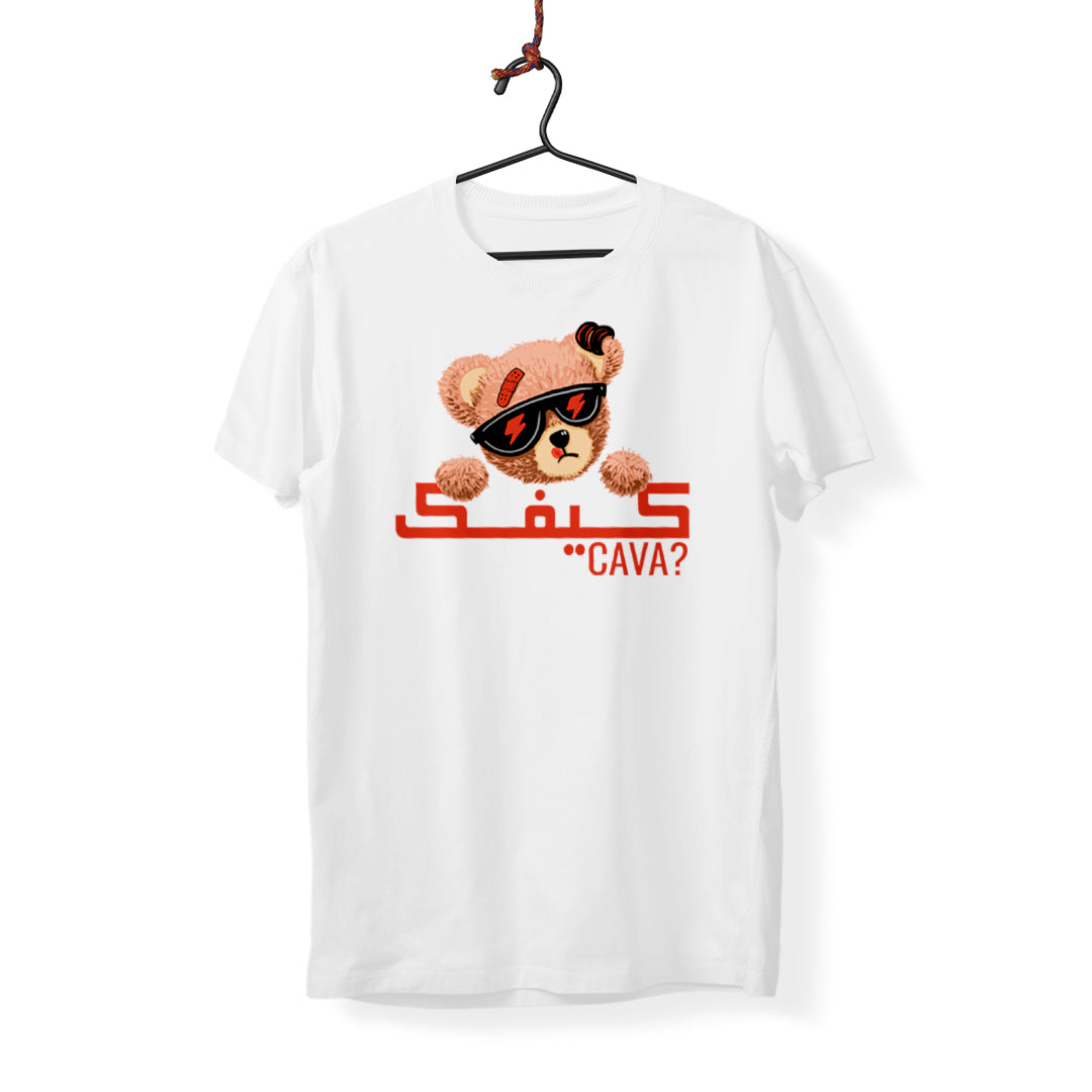 Kifak Cava? - T-Shirt