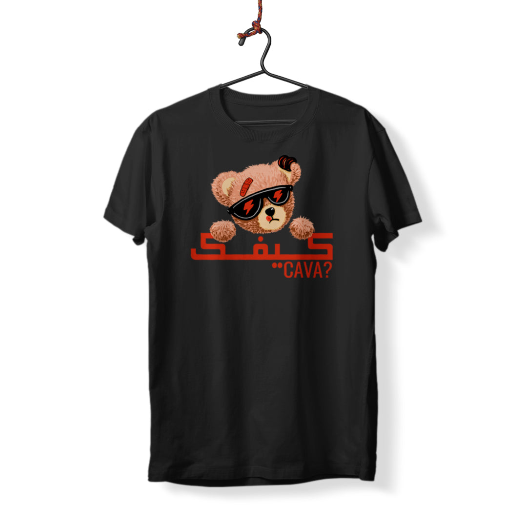 Kifak Cava? - T-Shirt