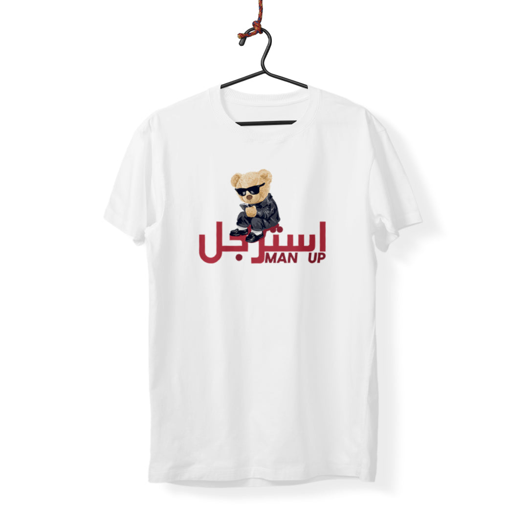 Man Up - T-Shirt