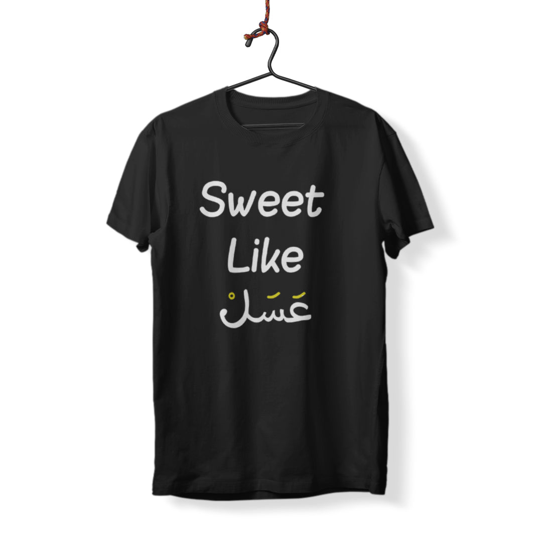 Sweet Like Asal - T-Shirt