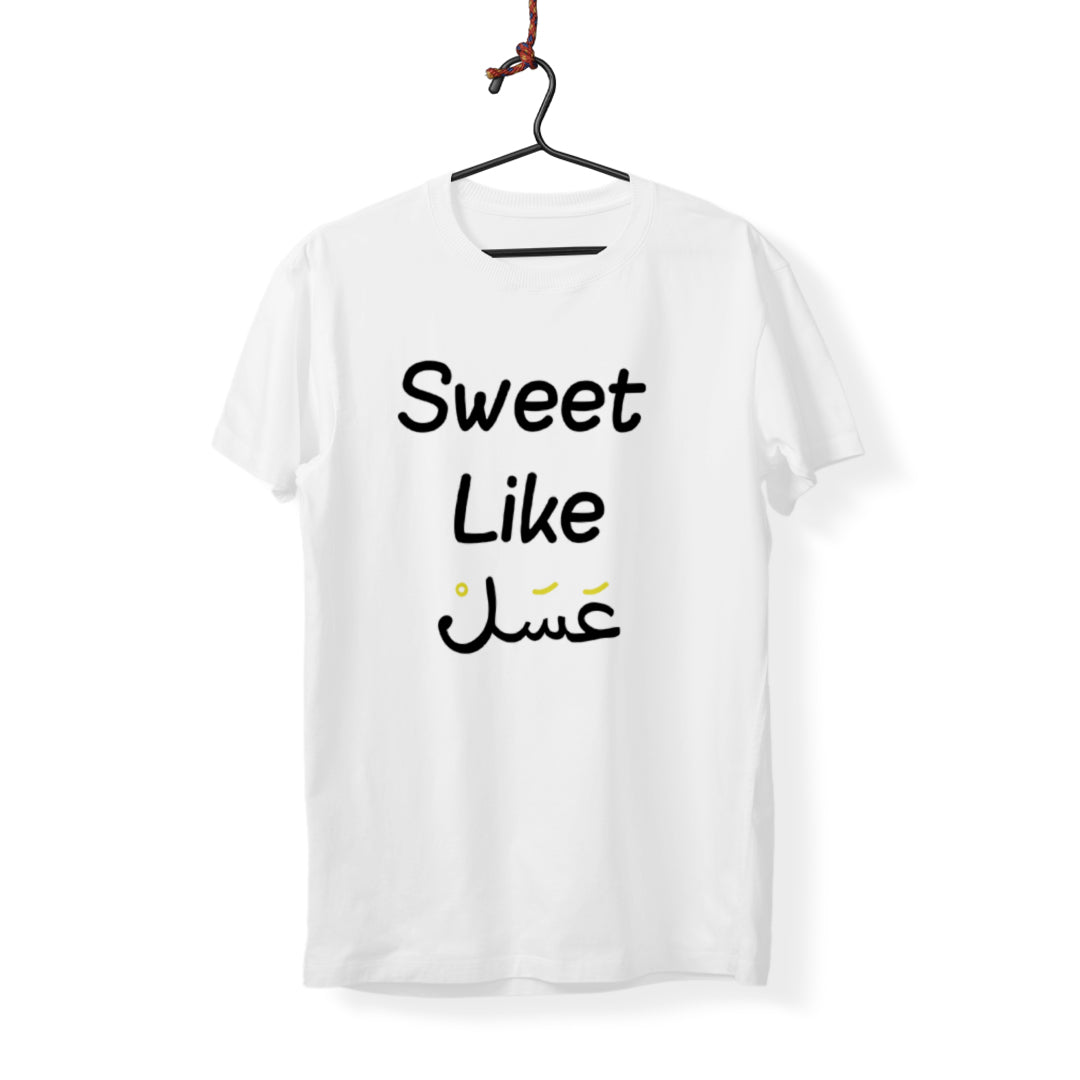 Sweet Like Asal - T-Shirt