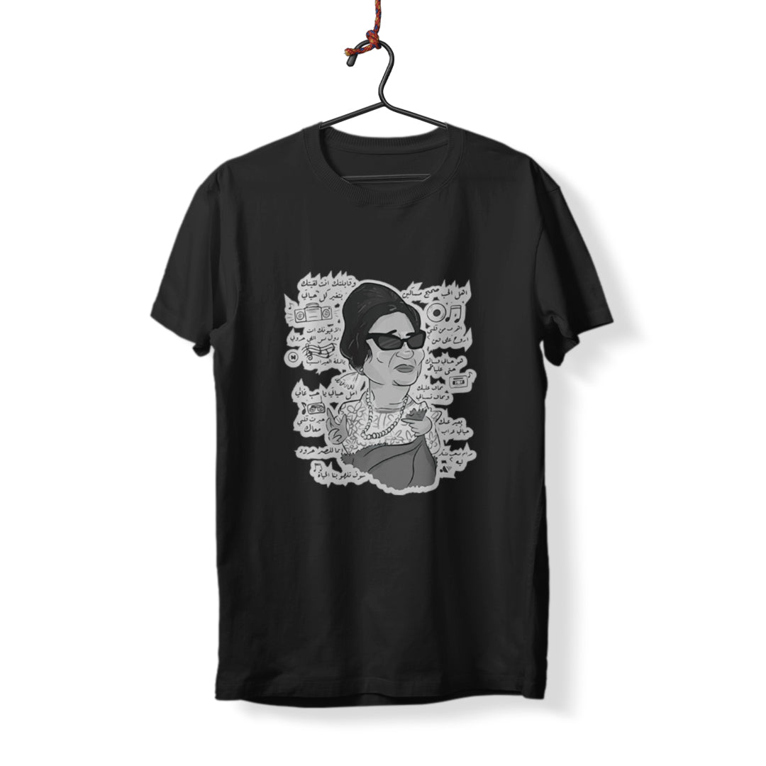 Umm Kulthum - T-Shirt