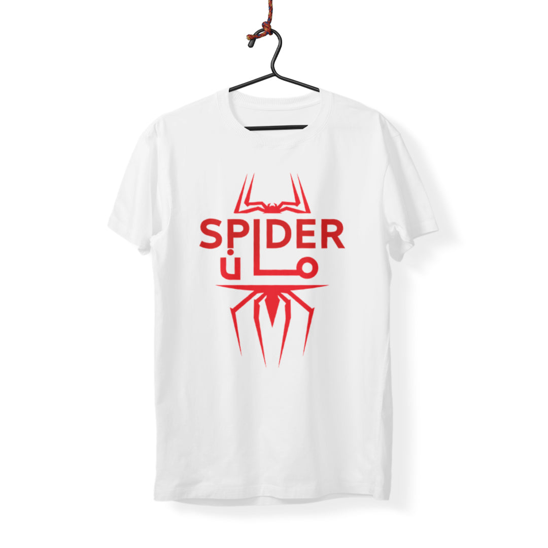 Spider-Man - T-Shirt