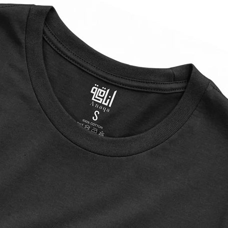 Fatra Wataadi - T-Shirt