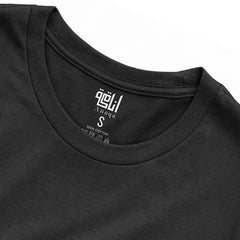 You Are Hero - T-Shirt