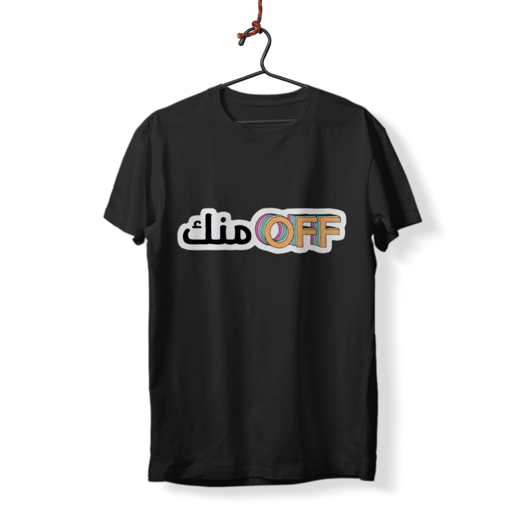 OFF Menak - T-Shirt
