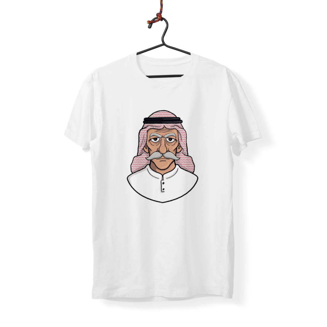 Gulf Man - T-Shirt