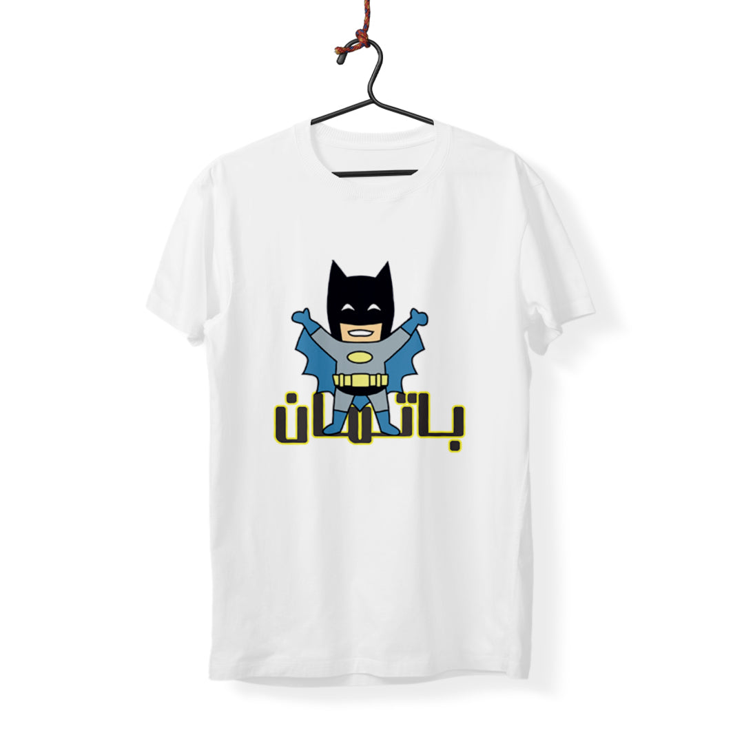 Batman - T-Shirt