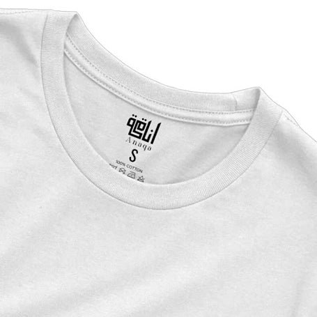You Are Hero - T-Shirt