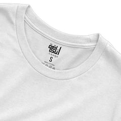 You Are Hero - T-Shirt